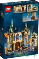 Klocki Harry Potter 76413 Hogwart: Pokój życzeń