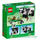 Klocki Minecraft 21245 Rezerwat pandy