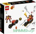 Klocki Ninjago 71783 Jeździec-Mech Kaia EVO