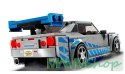 Klocki Speed Champions 76917 Nissan Skyline GT-R