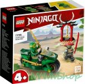 Klocki Ninjago 71788 Motocykl ninja Lloyda