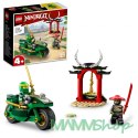 Klocki Ninjago 71788 Motocykl ninja Lloyda