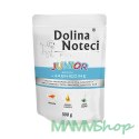 Dolina Noteci Dolina Noteci Premium JUNIOR bogata w jagnięcinę saszetka 10x300 g