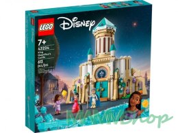 Klocki Disney Princess 43224 Zamek króla Magnifico