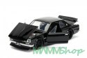 Pojazd Szybcy i wściekli Fast & Furious 1971 Nissan Skyline 1/24