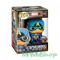 Figurka Funko POP Marvel Black Light Captain America