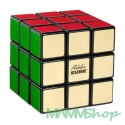 Kostka Rubiks: Kostka Retro