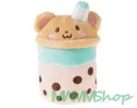 Maskotka Bubble Tea Bąblusie 8 cm MIX 8 wzorów