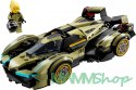 Klocki Speed Champions 76923 Luksusowe Lamborghini Lambo V12 Vision GT