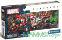 Puzzle 1000 elementów Panorama Collection The Avengers