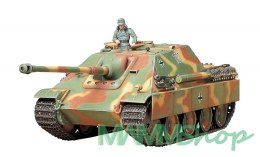 German Jagdpanther Late Version