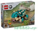 Klocki Jurassic World 76962 Mały ankylozaur Bumpy