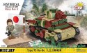 Type 95 Ha-Go