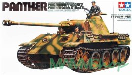 German Panther Med Tank