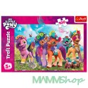 Puzzle 100 elementów Zabawne Kucyki My Little Pony