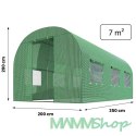 Tunel ogrodowy 2x3,5x (7m2) Plonos