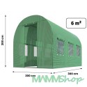 Tunel ogrodowy 2x3m 6m2 Plonos