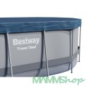 Basen ogrodowy stelażowy 549 x 274 x 122 cm 17w1 Bestway 56710