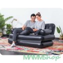 Sofa dmuchana 188 x 152 x 64 cm Bestway 75056