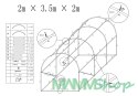 Tunel foliowy - szklarnia ogrodowa AUREA 2x3,5m