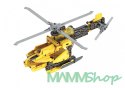 Laboratorium mechaniki Helikopter ratowniczy