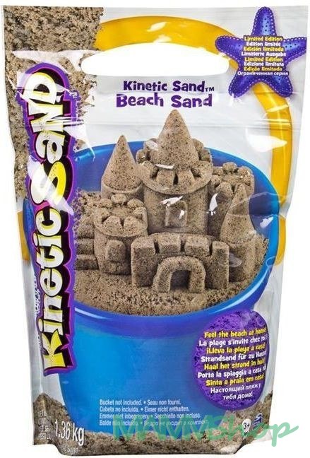 Piasek plażowy Kinetic Sand