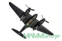 Model plastikowy De Havilland Mosquito B.XVI 1/72