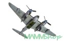 Model plastikowy De Havilland Mosquito B.XVI 1/72